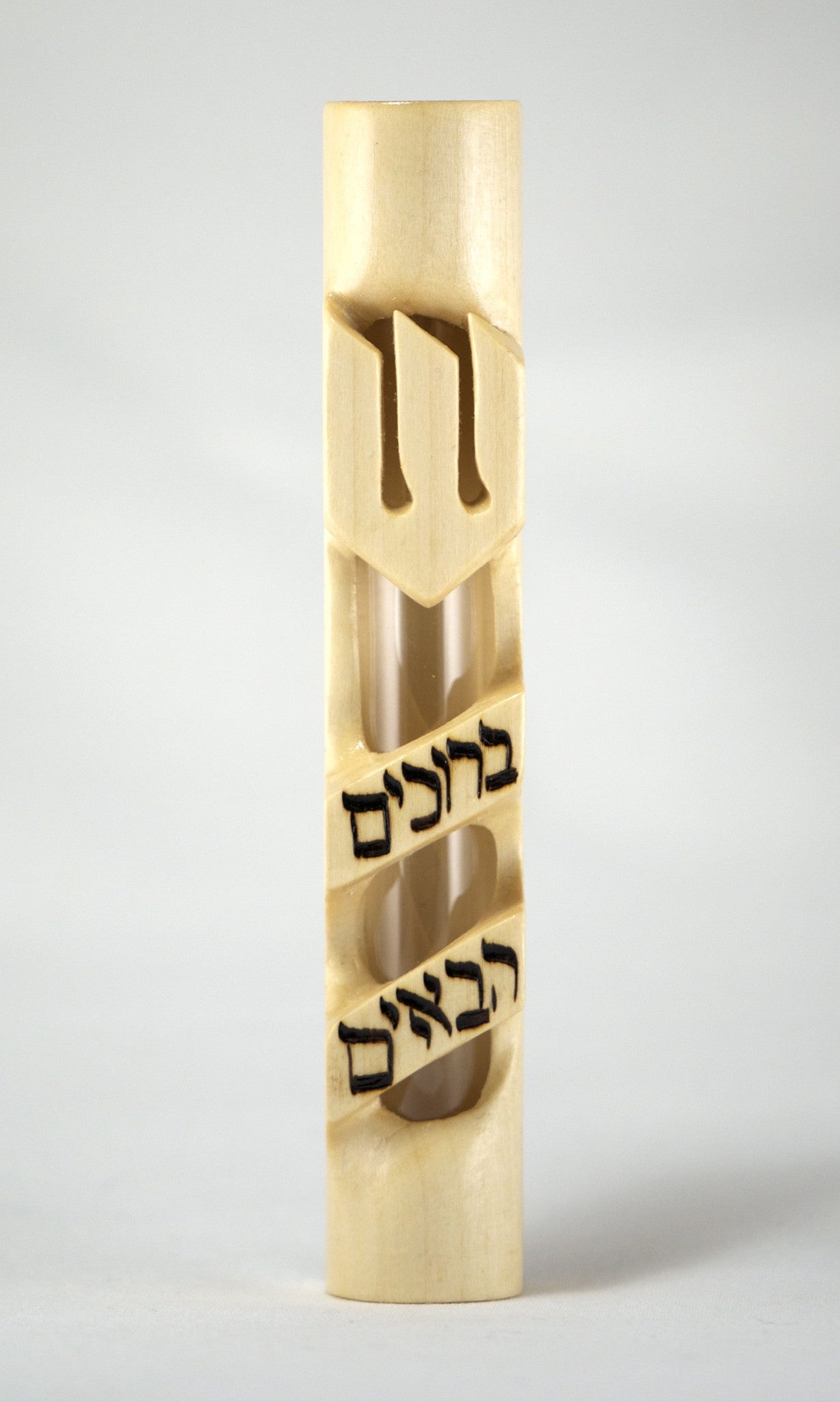 Basswood Beruchim Habayim Mezuzah Case