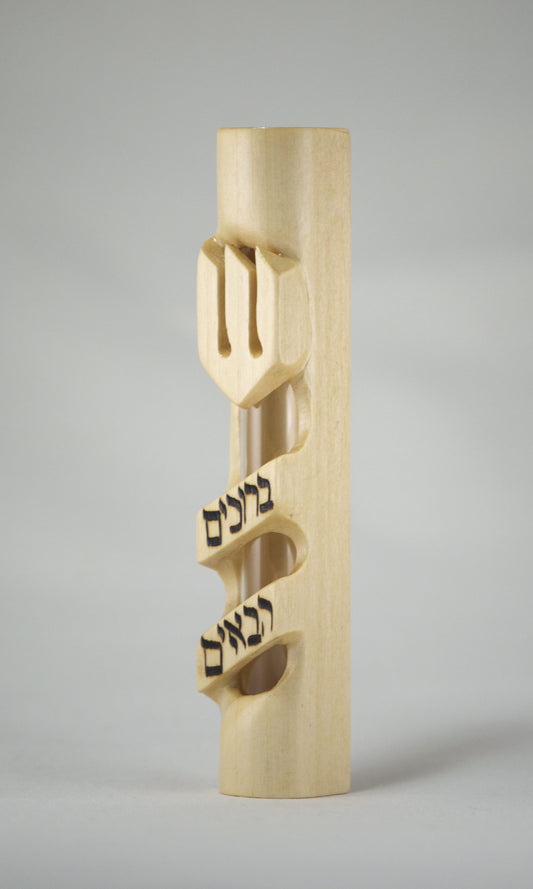 Basswood Beruchim Habayim Mezuzah Case