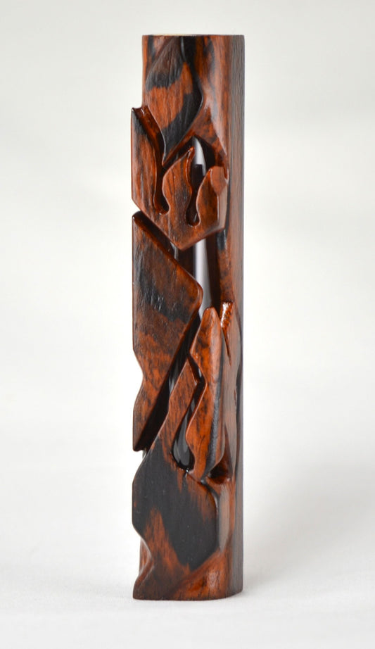 Cocobolo Yisroel Mezuzah Case