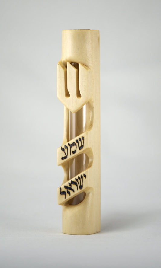 Basswood Shema Yisroel Mezuzah Case