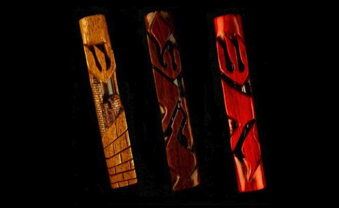 Wood Mezuzah Cases