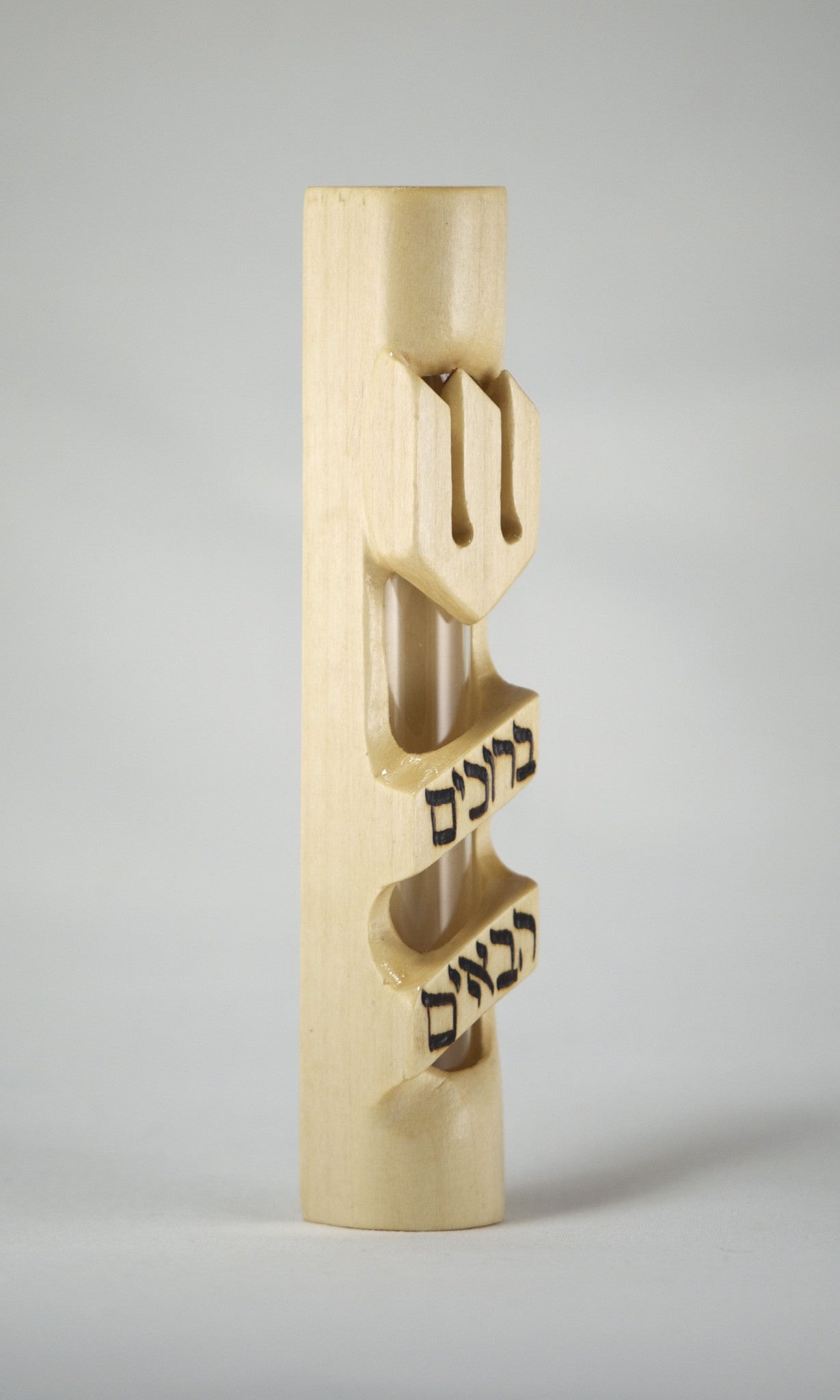 Basswood Beruchim Habayim Mezuzah Case